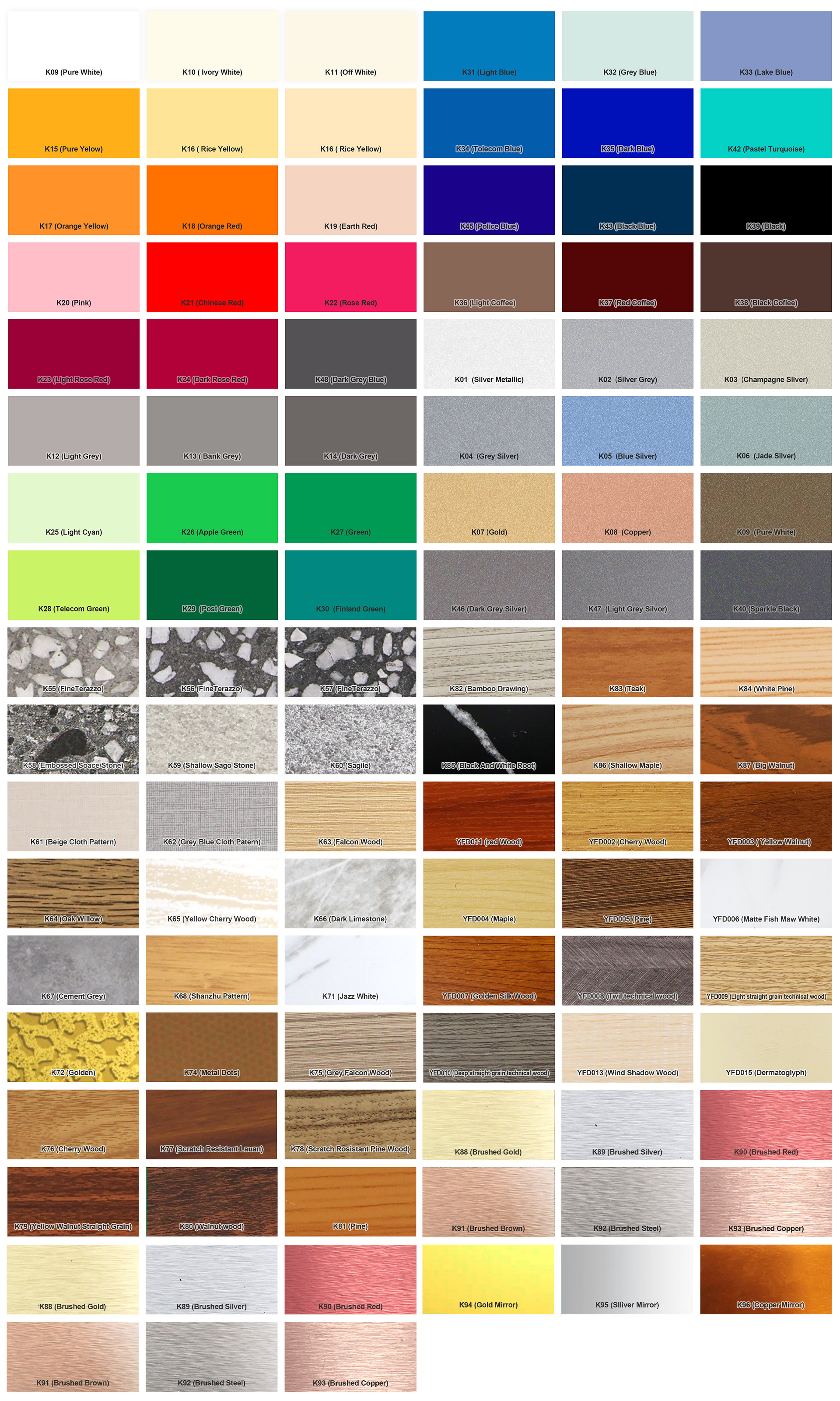 铝塑板色卡集-排版-1