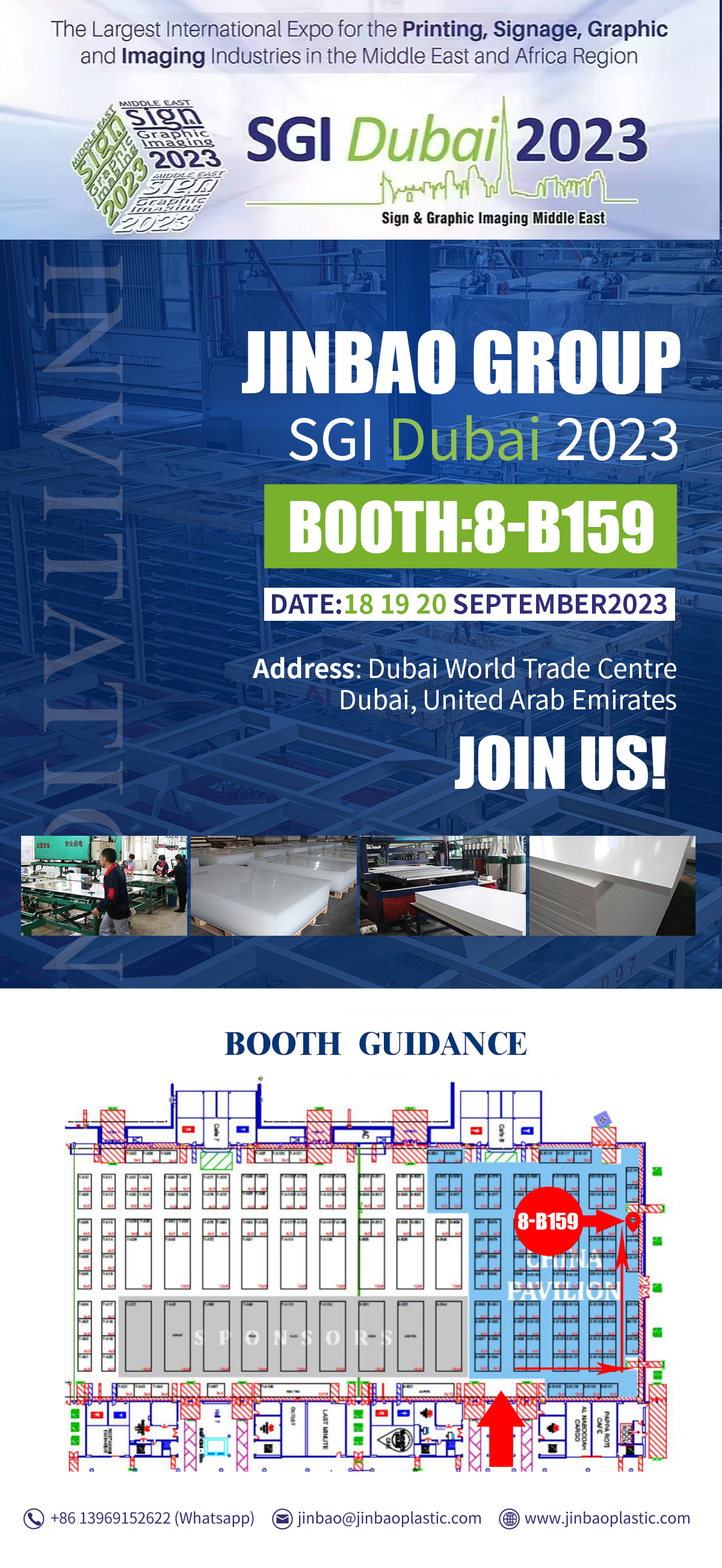 SGI Dubai 2023
