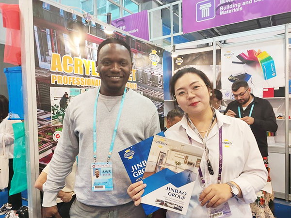 China-Import-and-Export-Fair-jinbao-acrylic-pvc-3