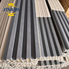 Fluted Wall Panel Wpc Wall Panel Durable Panel Wall