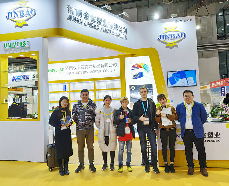 The-26th-Shanghai-International-Ad&-Sign-Technology-&-Equipment-Exhibition.7
