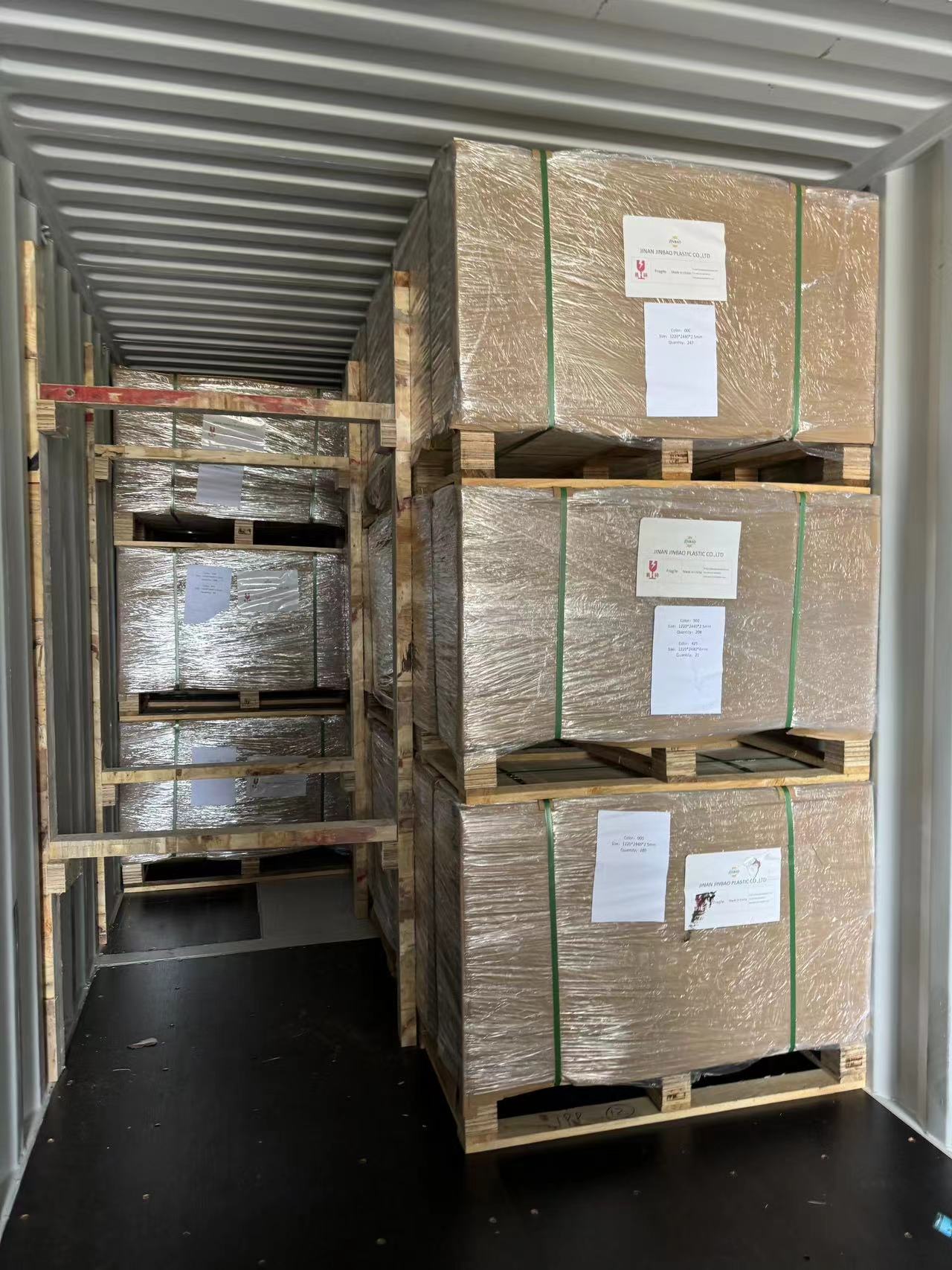 Ready to Ship