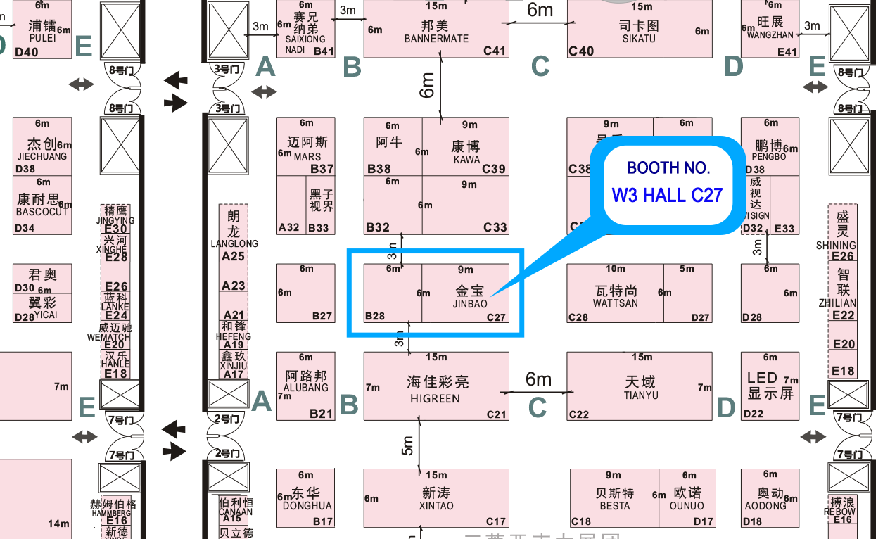 Jinbao acrylic & pvc exhibition
