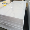 1220x2440mm PVC Foam Board Marble Sheet