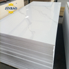 1220x2440mm PVC Foam Board Marble Sheet