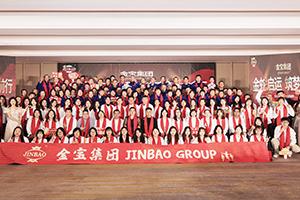jinbao-group