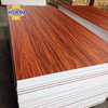 1mm 3mm 1220x2440mm Best Decorative PVC Wooden Patterned Sheet