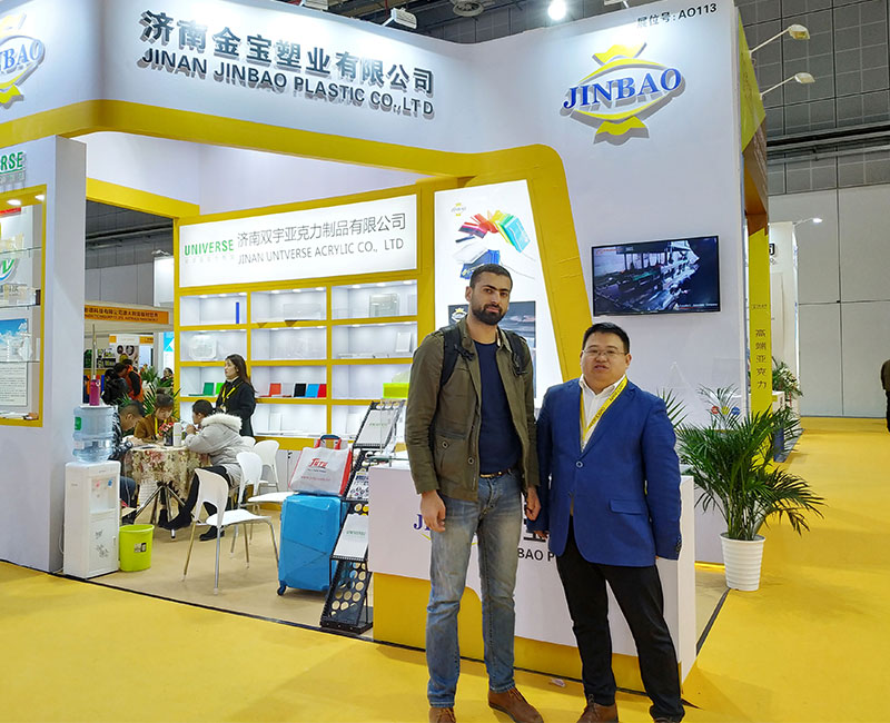 The-26th-Shanghai-International-Ad&-Sign-Technology-&-Equipment-Exhibition.8