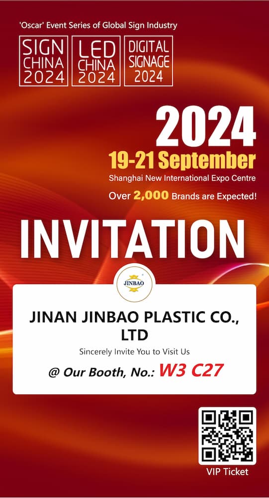 Jinbao Plastics to Showcase High-Quality Acrylic Sheets at SIGN CHINA 2024