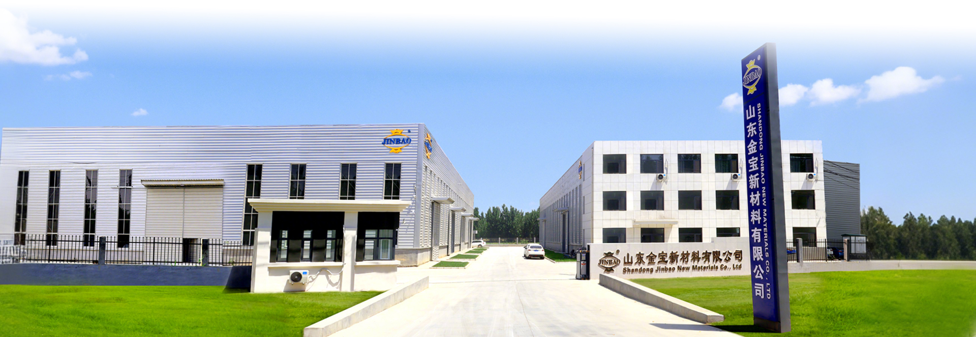 pvc-foam-board