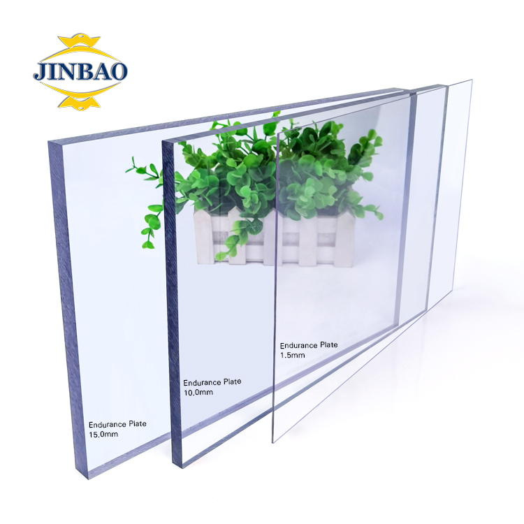  Cheap Cast Acrylic Sheet Polycarbonate Sheet PMMA Plastic Products