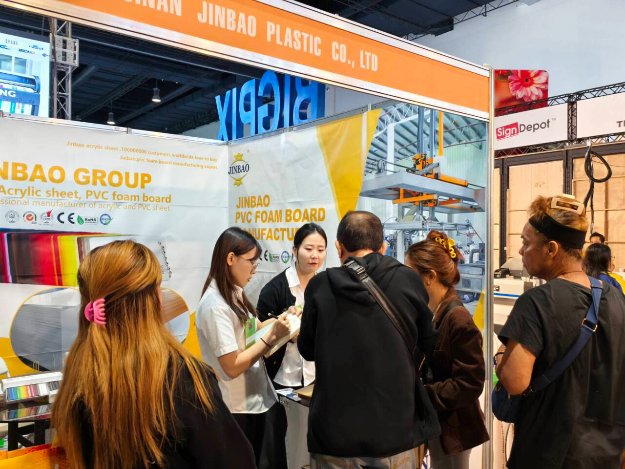 Graphic Expo Philippines 2024 (2)