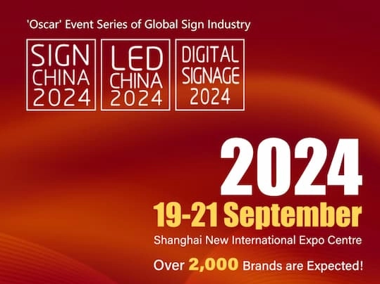 Acrylic Sheets: Unmatched Resistance for Demanding Applications | SIGN CHINA 2024