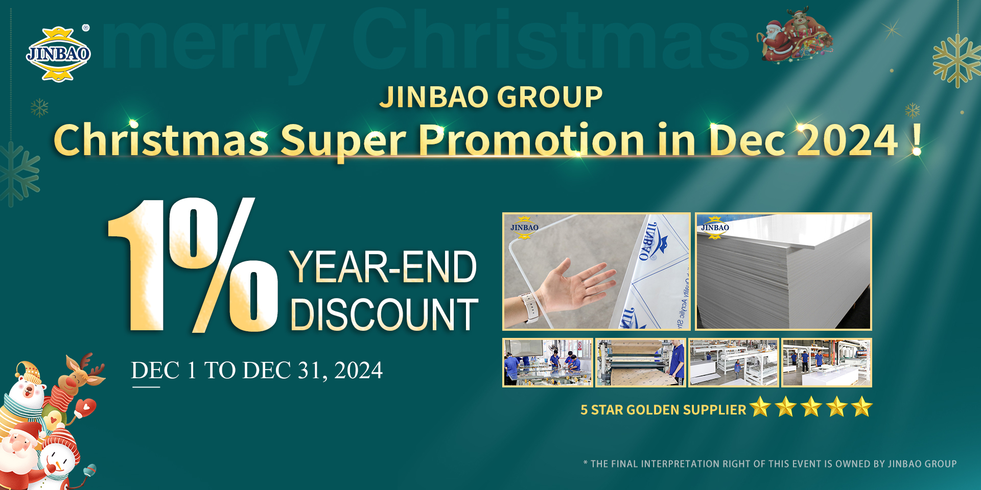 Unwrap 1% Off on Jinbao's Acrylic Sheet Collection This Christmas