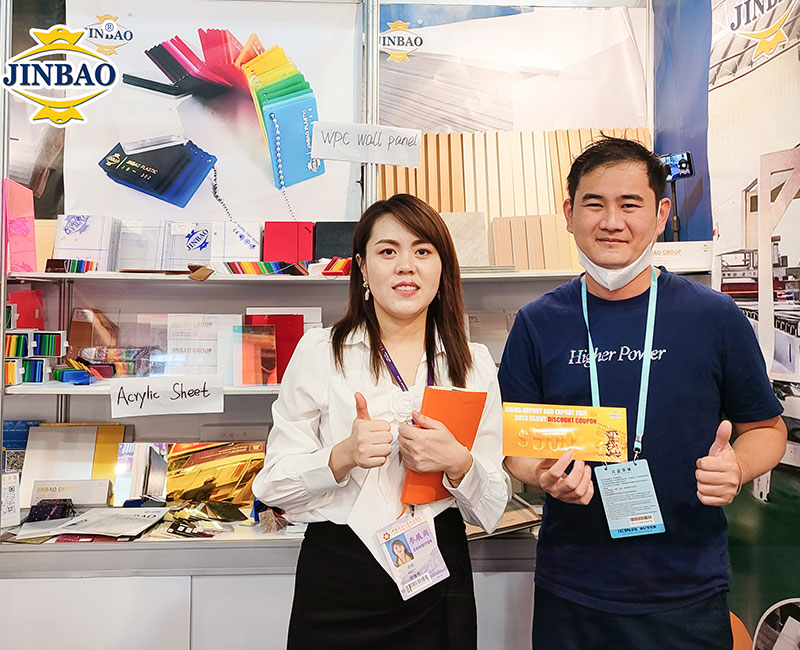 China-Import-And-Export-Fair-2023.8