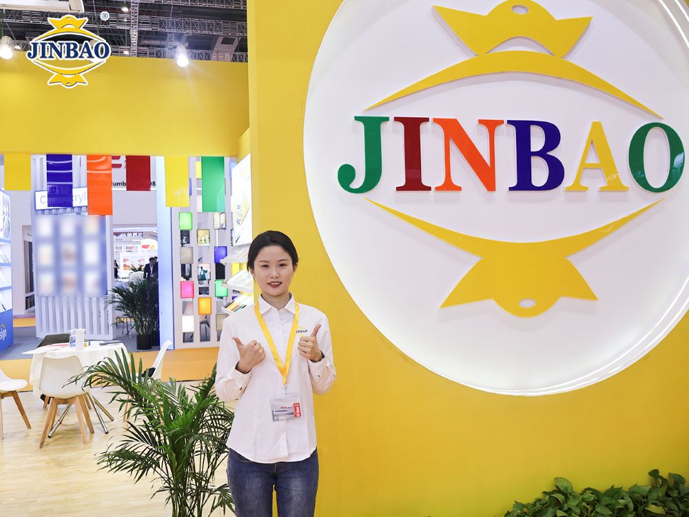 Jinbao Shanghai Exhibition (1)
