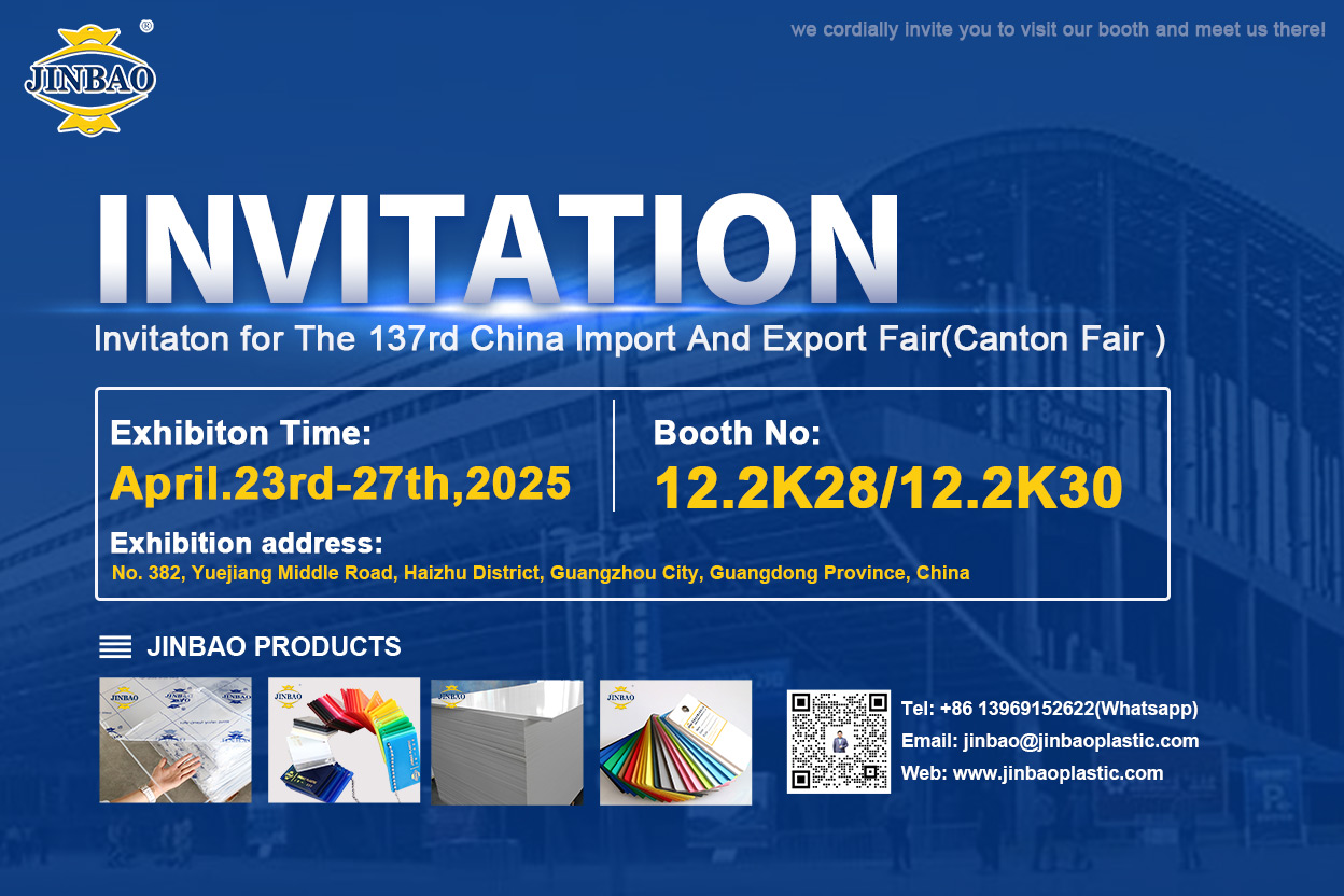 Jinbao Plastic Showcases Premium Acrylic Sheet Solutions at the 137th Canton Fair