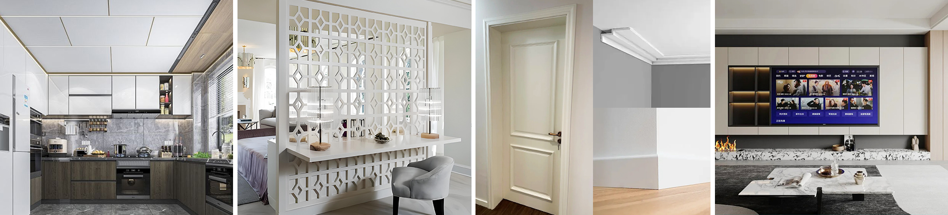 Interior decoration Interior decoration