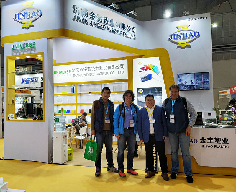The-26th-Shanghai-International-Ad&-Sign-Technology-&-Equipment-Exhibition.4
