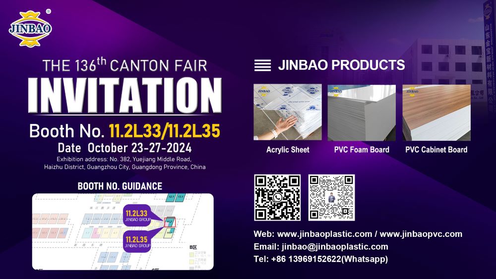 Last Day Alert: Join Jinbao Tomorrow at the 136th Canton Fair!