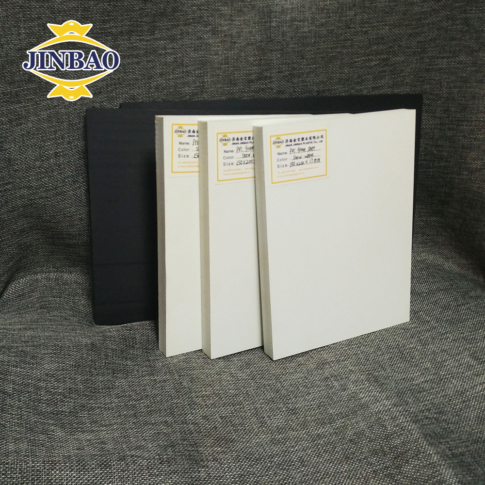 PVC Foam Board Sample