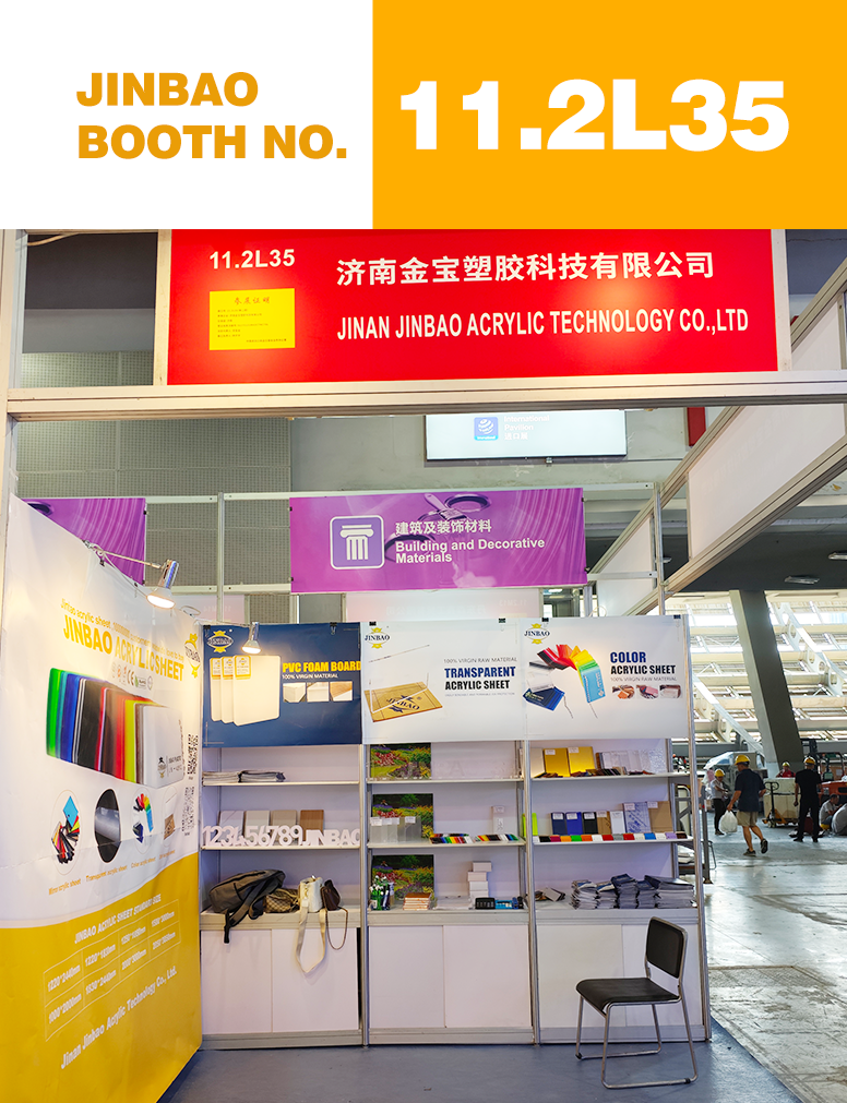 Jinbao Plastics Presents Cutting-Edge Acrylic Sheets at 136th Canton Fair