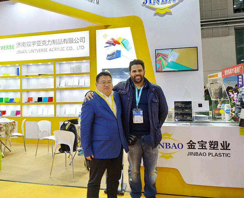 The-26th-Shanghai-International-Ad&-Sign-Technology-&-Equipment-Exhibition.3
