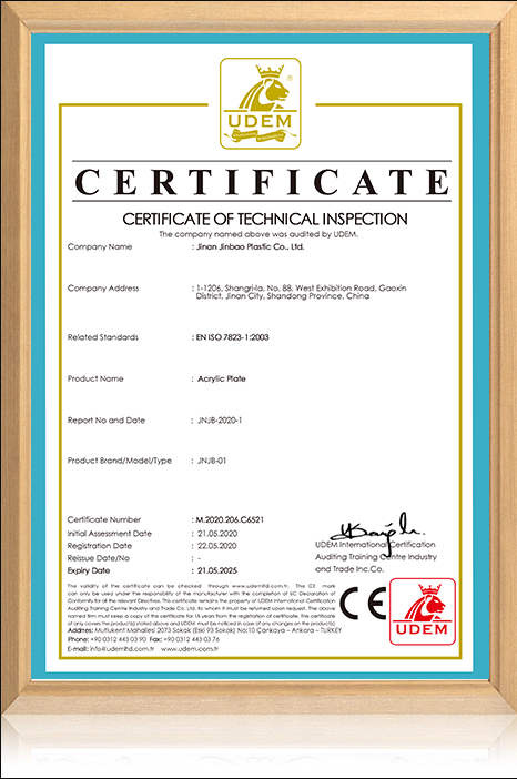 ce