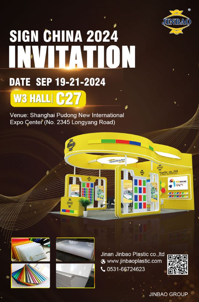 Experience Advanced Plastic Materials with Jinbao at SIGN CHINA 2024