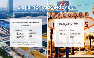 Future Exhibition.jpg