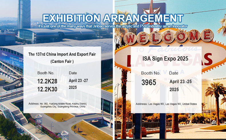 Future Exhibition.jpg