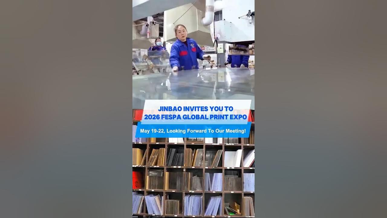 Jinbao at FESPA 2026 Barcelona.jpg