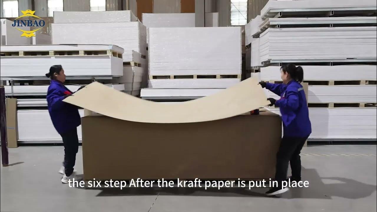 Jinbao PVC Packaging Video.jpg