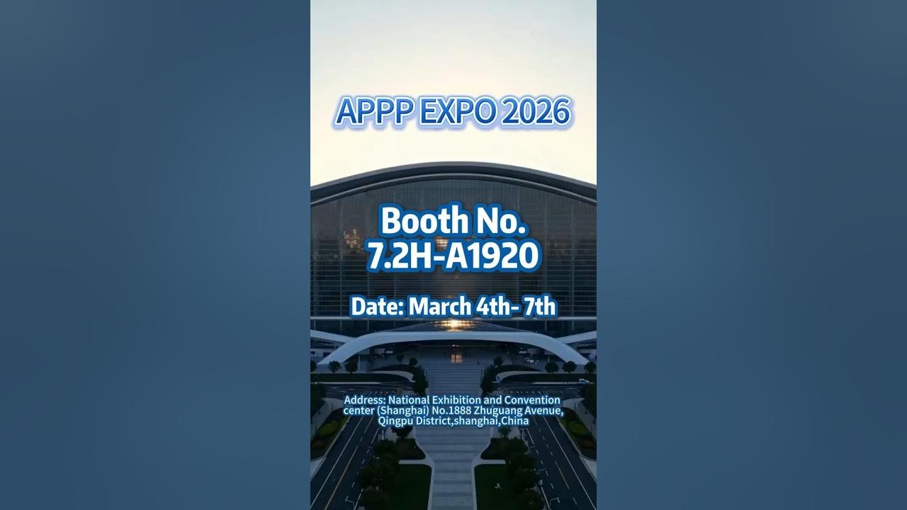 Jinbao at APPPEXPO 2026.jpg