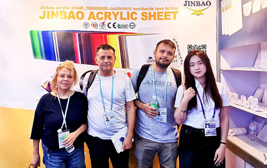 The 136th Canton Fair