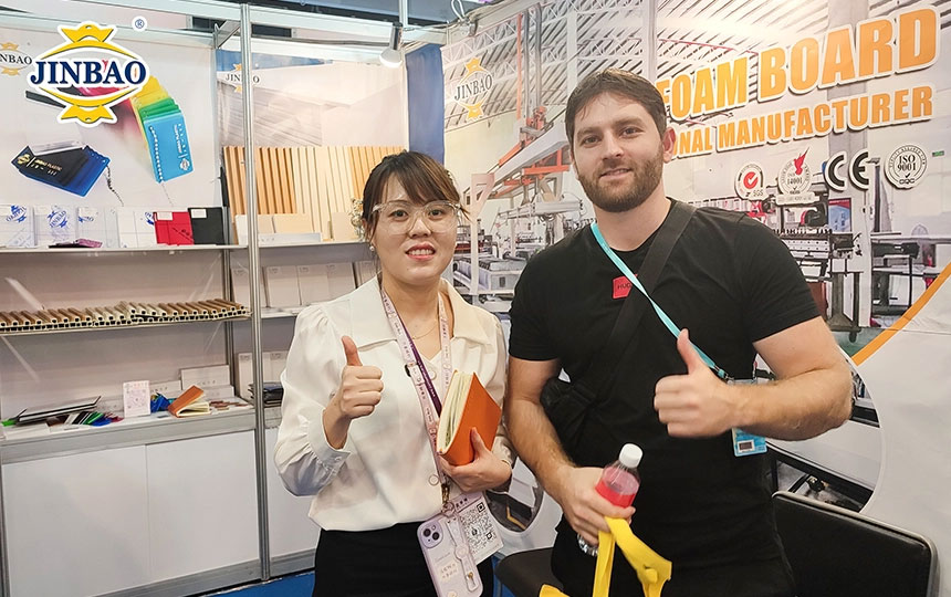 China Import And Export Fair 2023