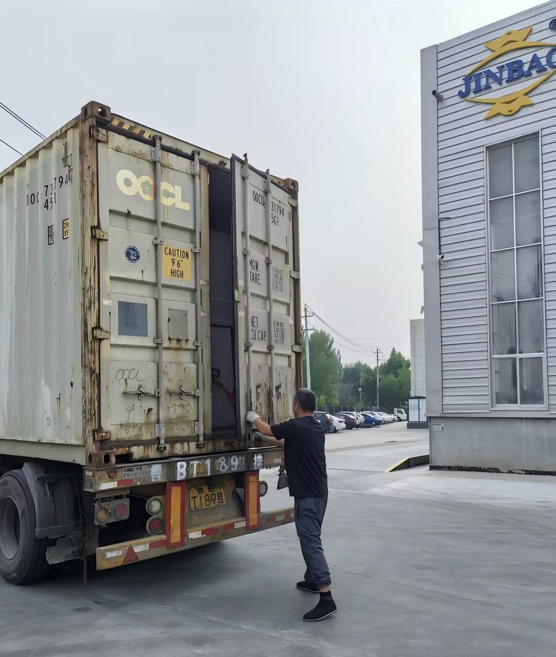 Ecuador PVC Foam Board Distributor | White 1220&times;2440mm | 1&times;40HC | Jinbao Technology Group 2026